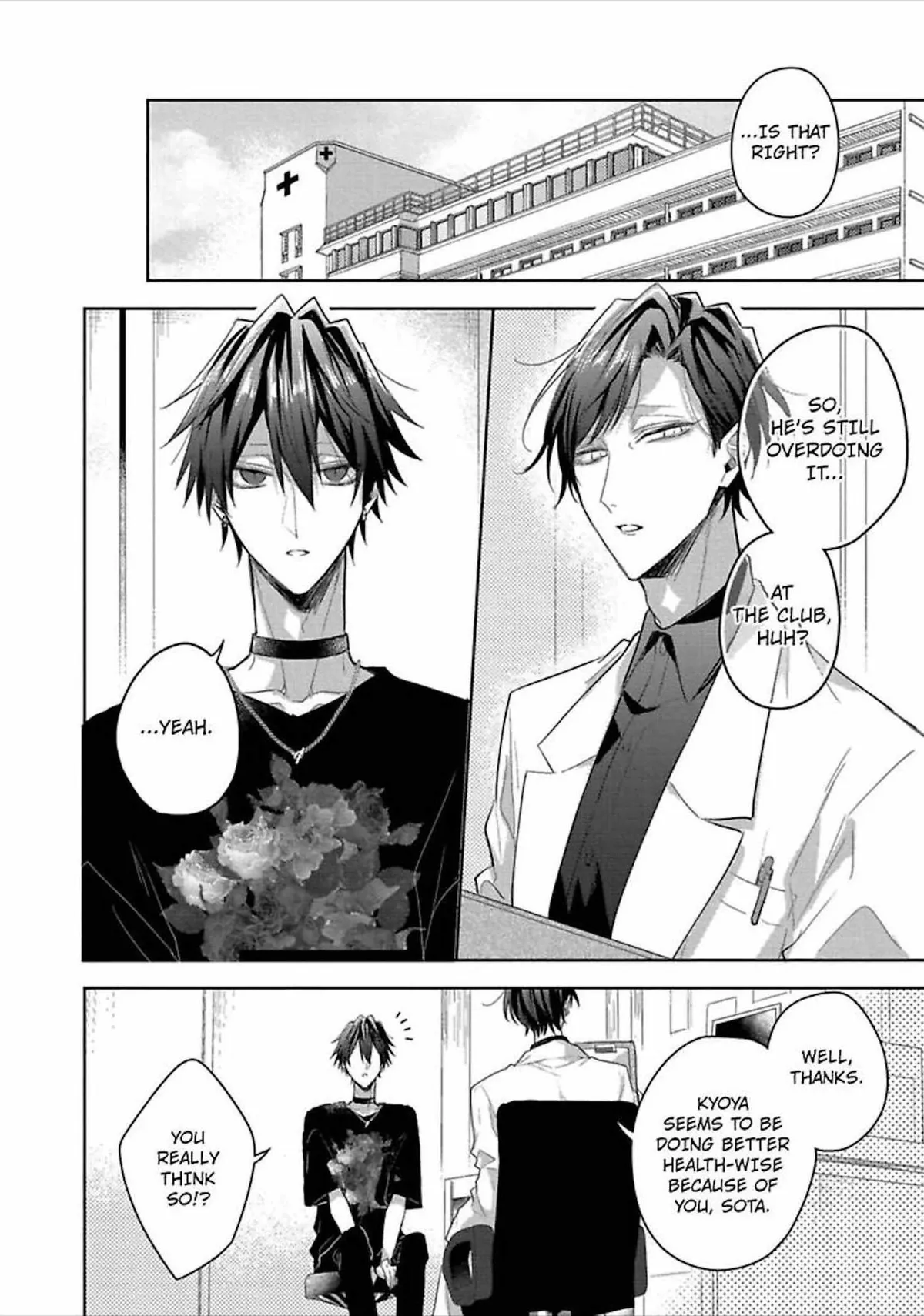 Sabsama Shitsukeno Jikandesu Chapter 4 page 27 - 
