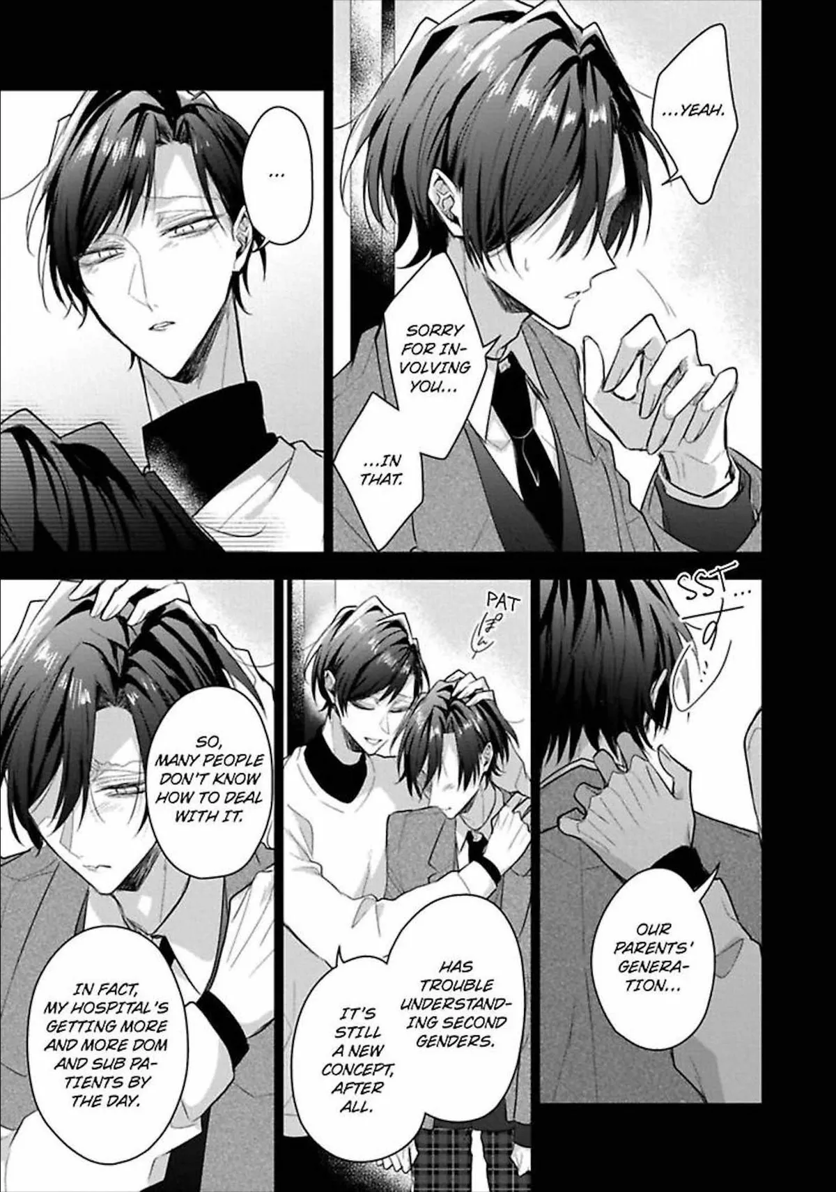 Sabsama Shitsukeno Jikandesu Chapter 4 page 8 - 