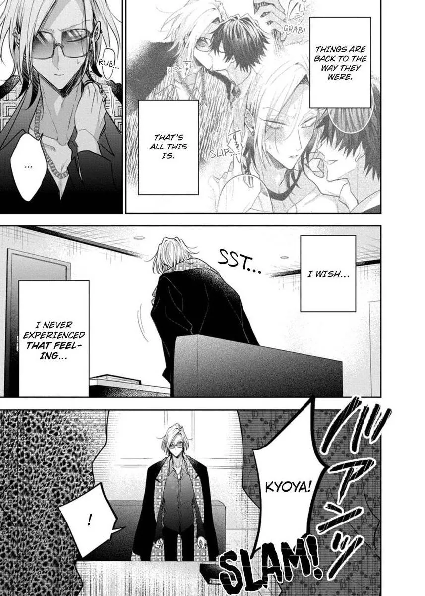 Sabsama Shitsukeno Jikandesu Chapter 5 page 11 - 