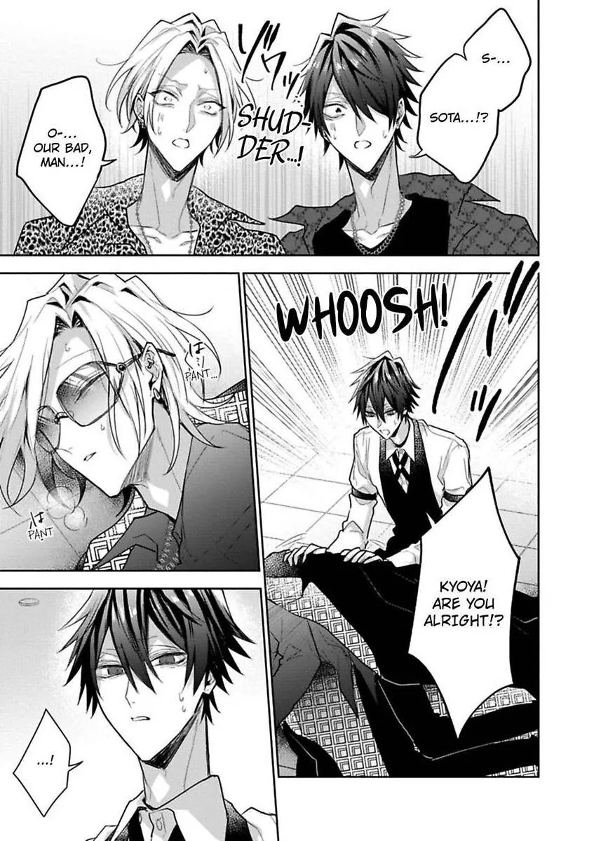 Sabsama Shitsukeno Jikandesu Chapter 5 page 19 - 