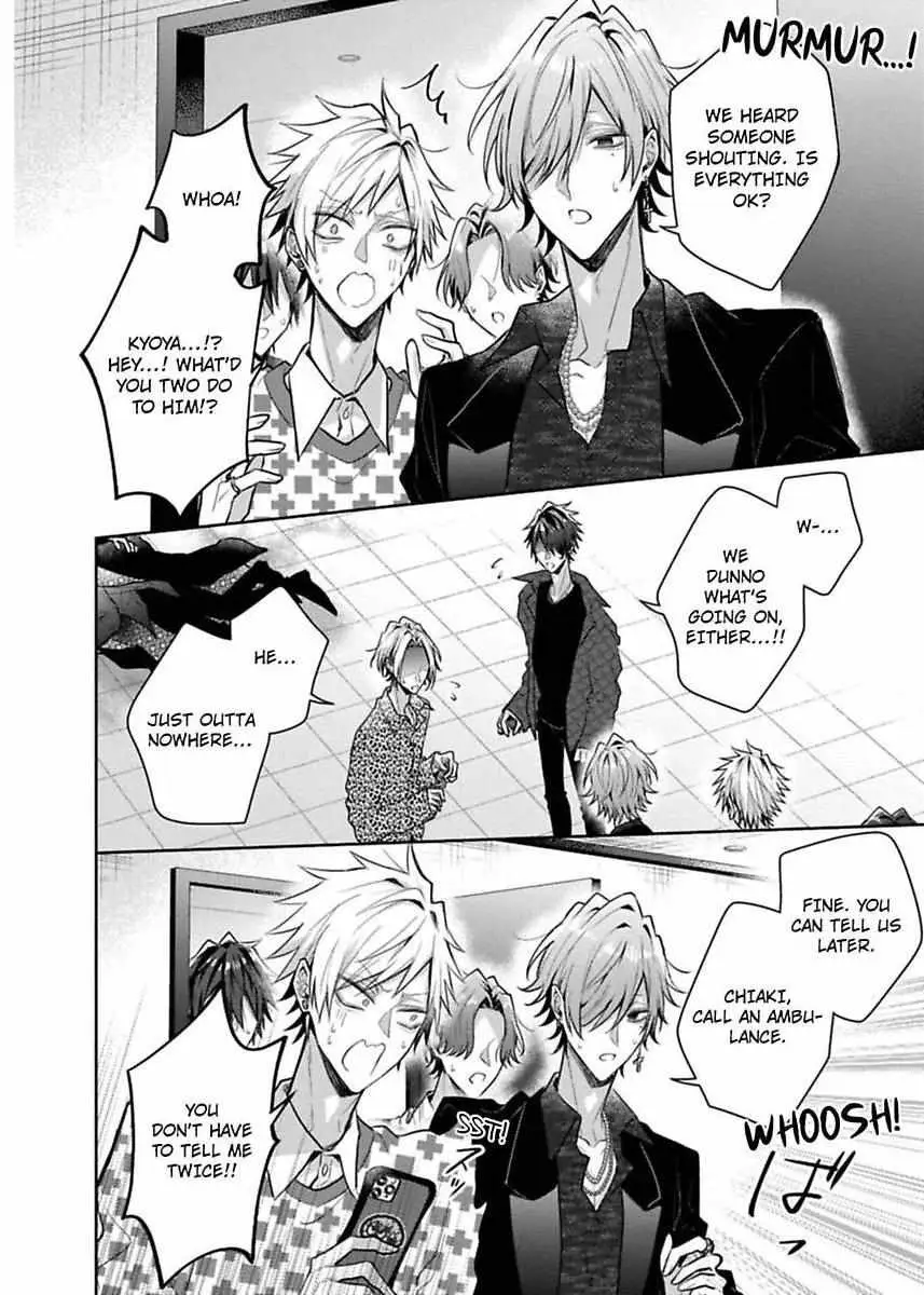 Sabsama Shitsukeno Jikandesu Chapter 5 page 20 - 
