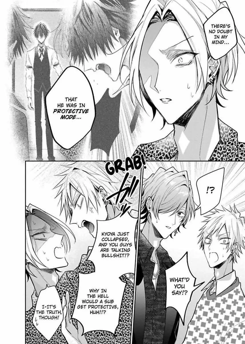 Sabsama Shitsukeno Jikandesu Chapter 5 page 24 - 