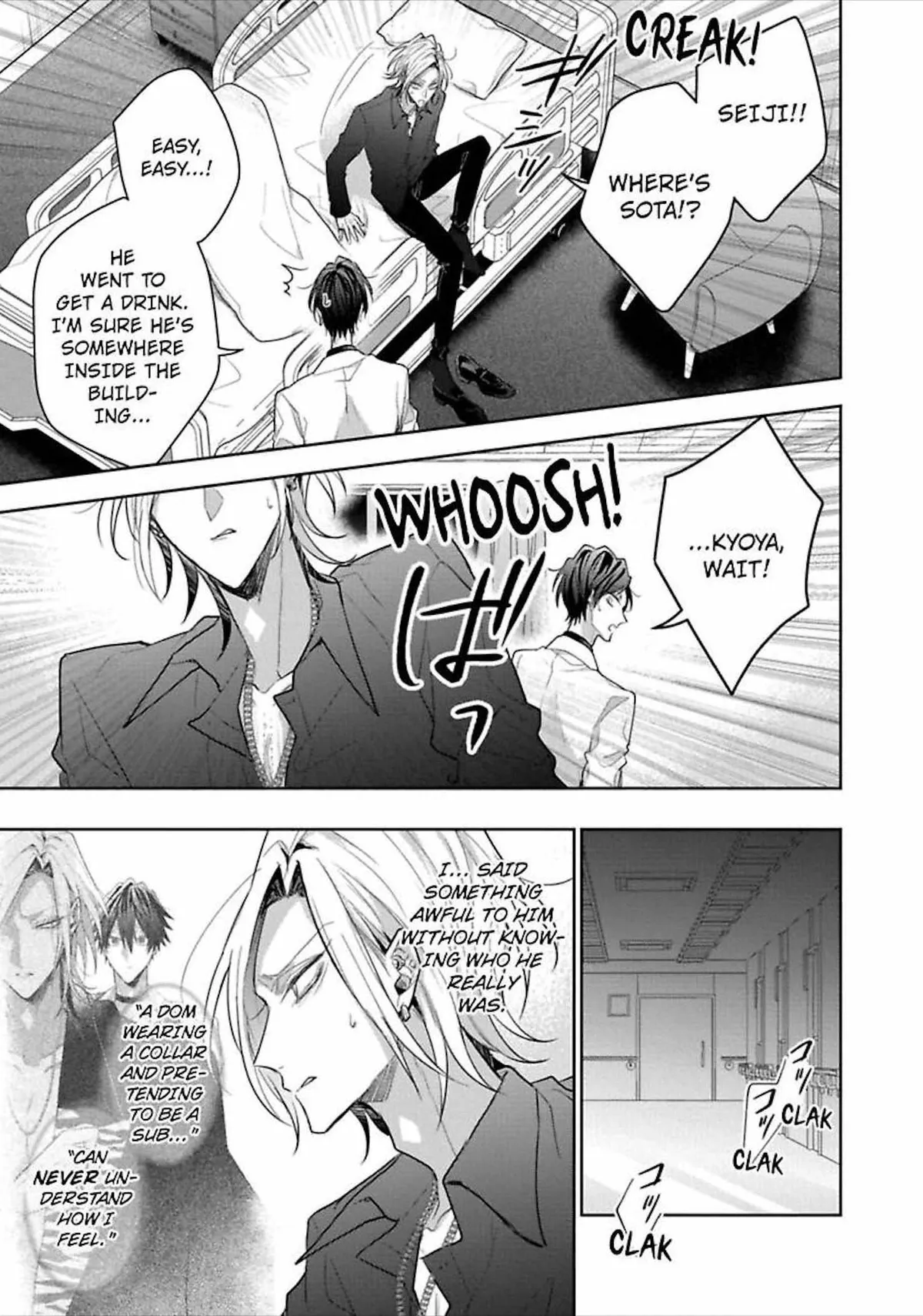 Sabsama Shitsukeno Jikandesu Chapter 6 page 11 - 