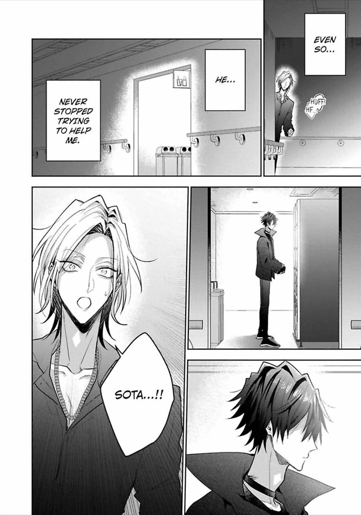 Sabsama Shitsukeno Jikandesu Chapter 6 page 12 - 