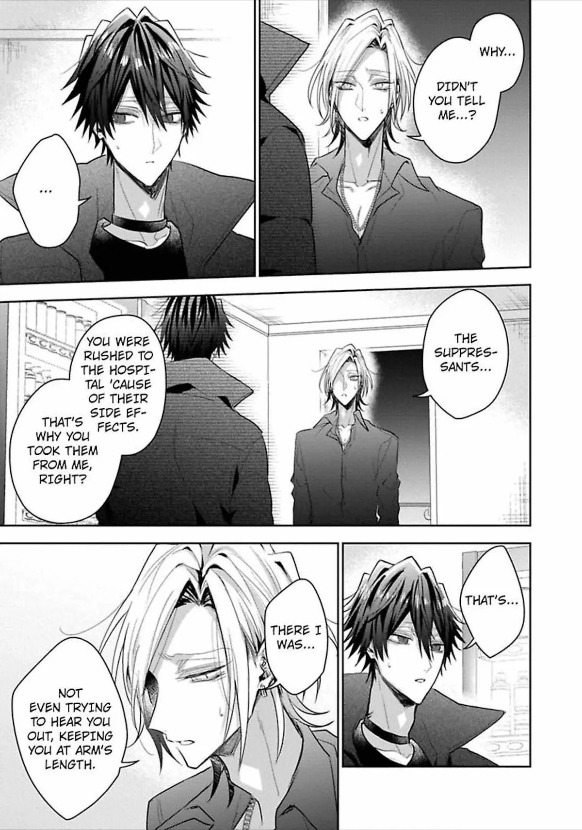Sabsama Shitsukeno Jikandesu Chapter 6 page 15 - 