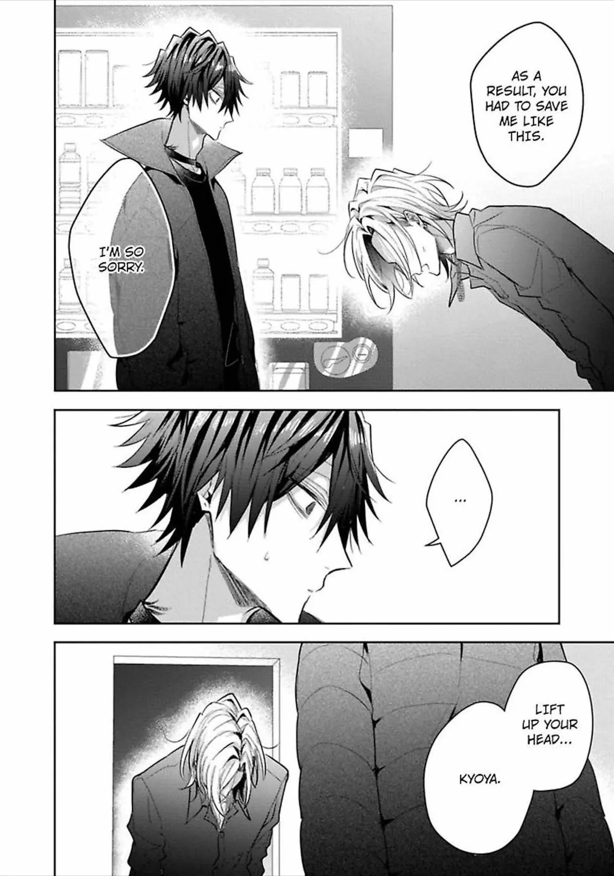 Sabsama Shitsukeno Jikandesu Chapter 6 page 16 - 