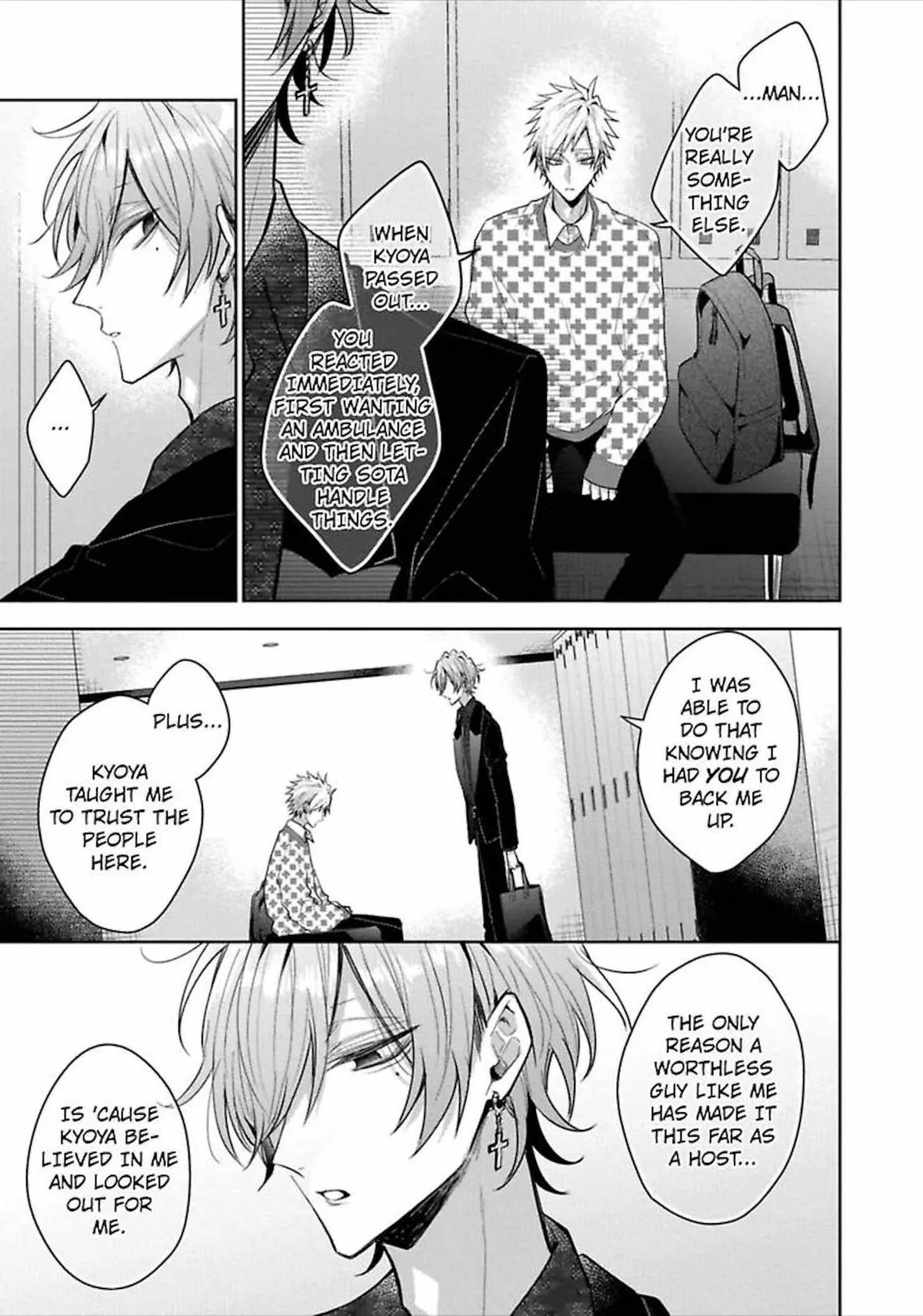 Sabsama Shitsukeno Jikandesu Chapter 6 page 21 - 