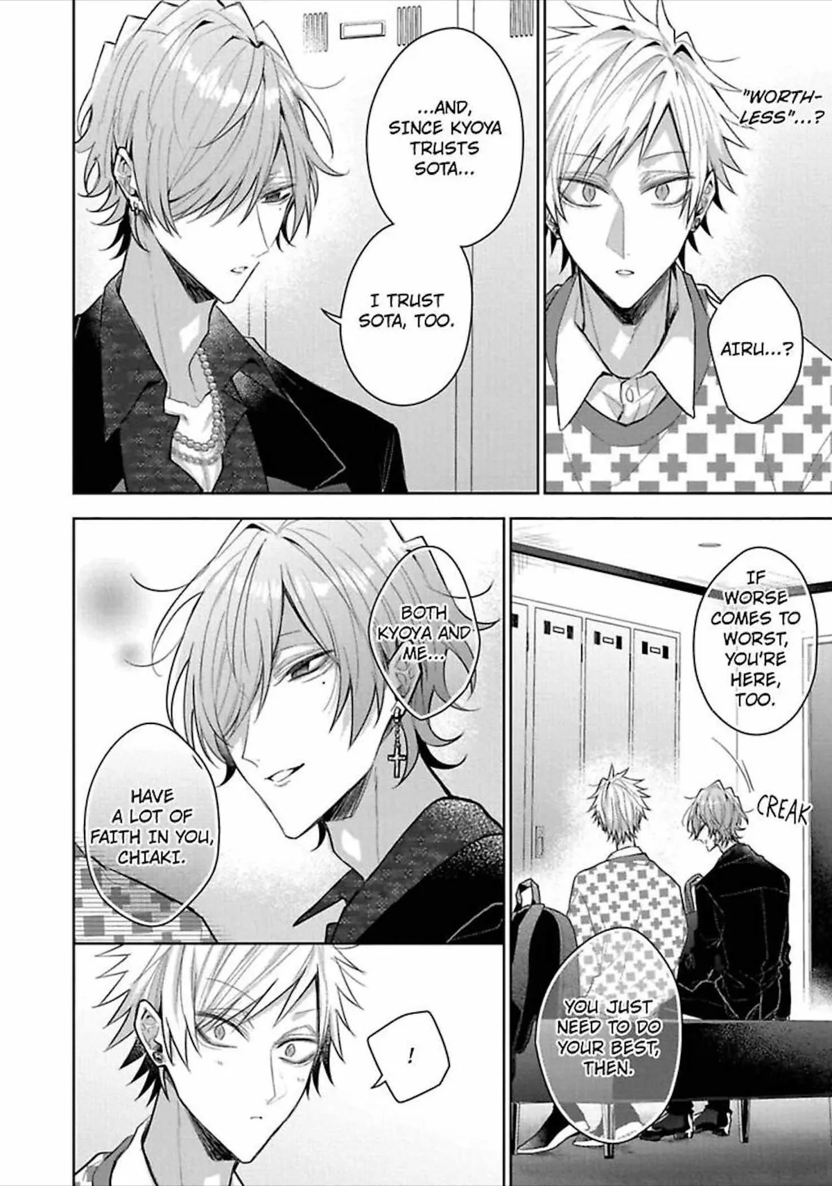 Sabsama Shitsukeno Jikandesu Chapter 6 page 22 - 