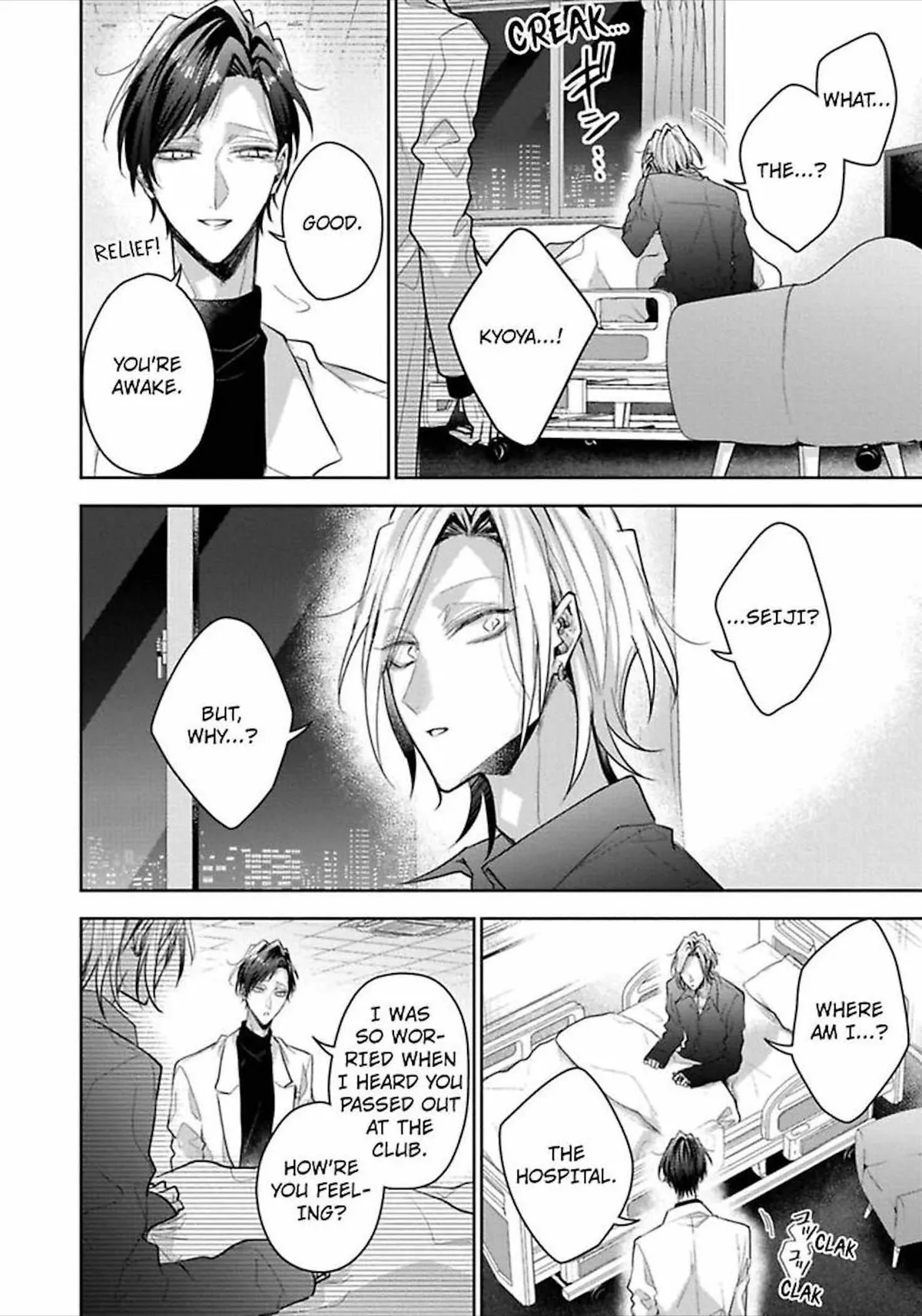 Sabsama Shitsukeno Jikandesu Chapter 6 page 4 - 