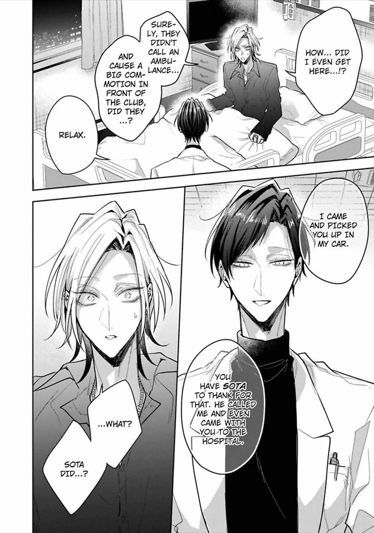 Sabsama Shitsukeno Jikandesu Chapter 6 page 6 - 