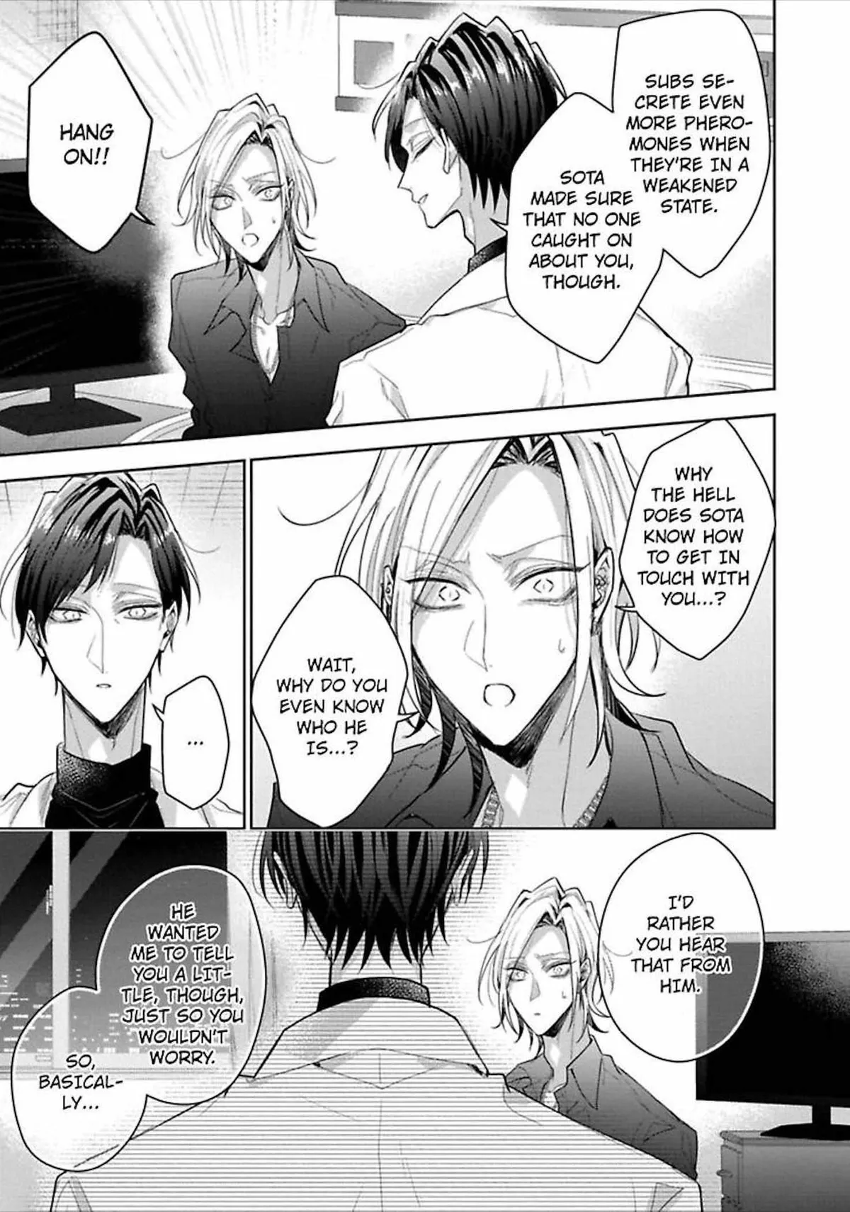 Sabsama Shitsukeno Jikandesu Chapter 6 page 7 - 