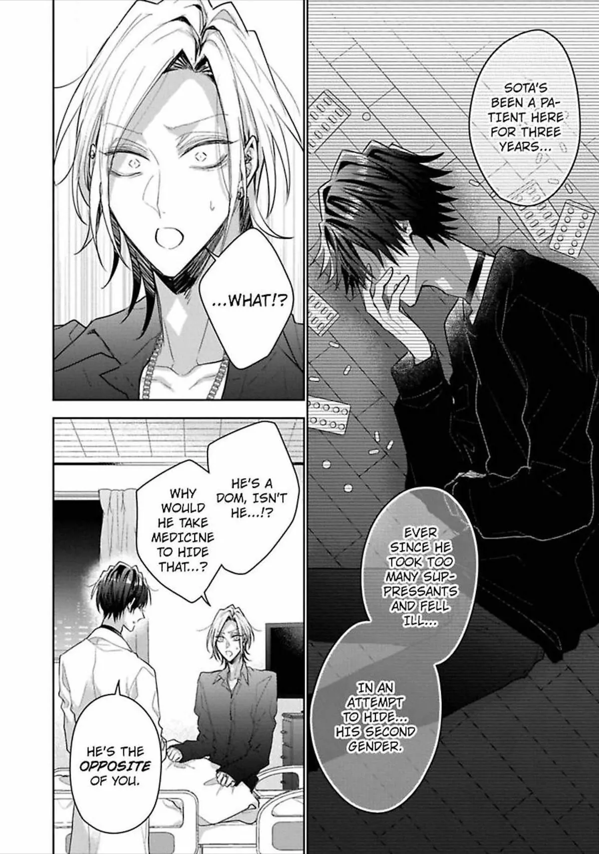 Sabsama Shitsukeno Jikandesu Chapter 6 page 8 - 