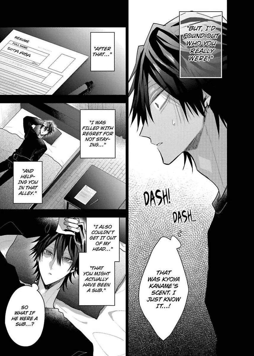 Sabsama Shitsukeno Jikandesu Chapter 7 page 11 - 