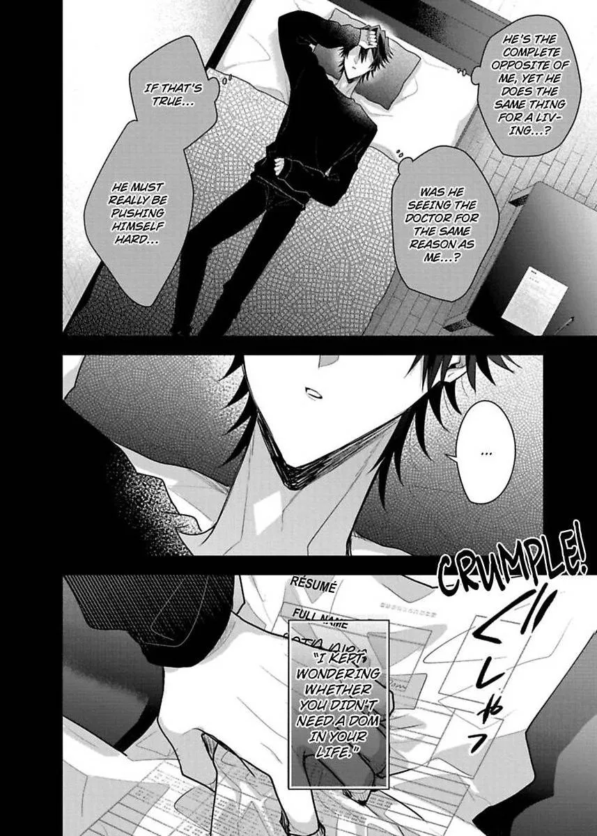 Sabsama Shitsukeno Jikandesu Chapter 7 page 12 - 