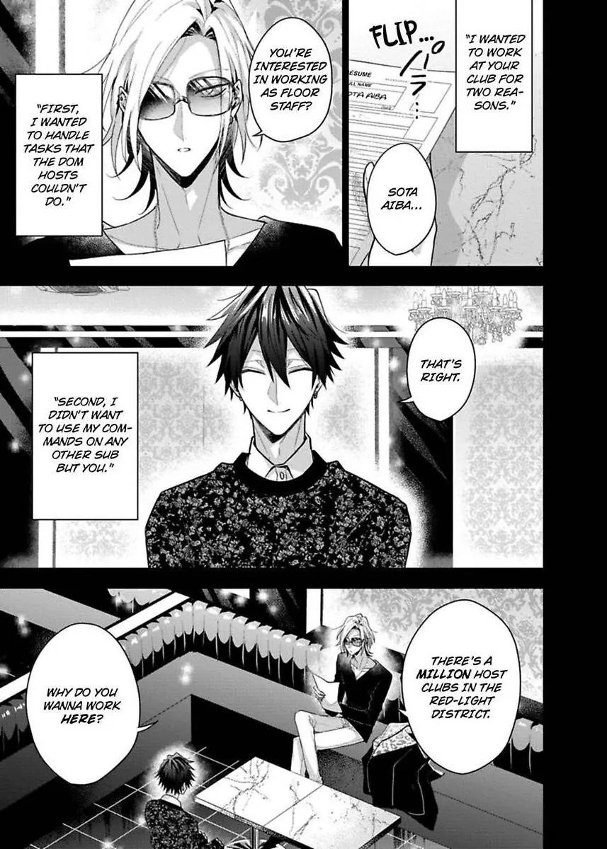Sabsama Shitsukeno Jikandesu Chapter 7 page 13 - 