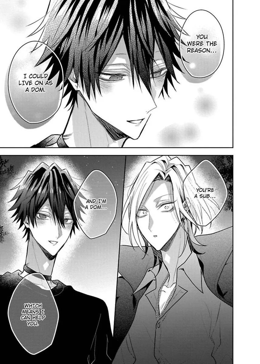 Sabsama Shitsukeno Jikandesu Chapter 7 page 17 - 