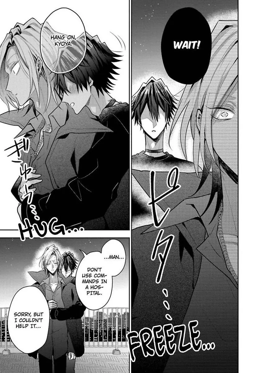 Sabsama Shitsukeno Jikandesu Chapter 7 page 25 - 