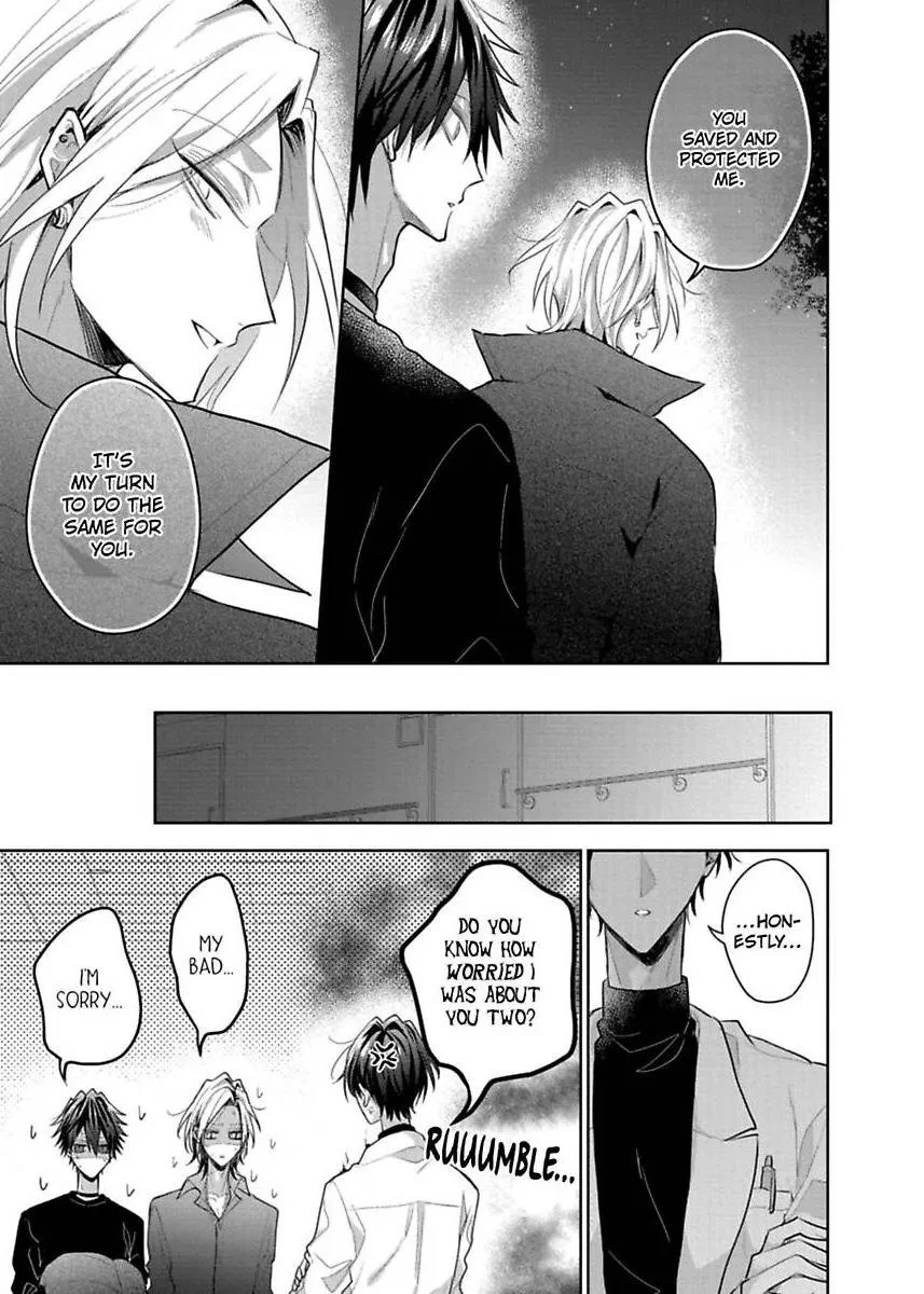 Sabsama Shitsukeno Jikandesu Chapter 7 page 31 - 