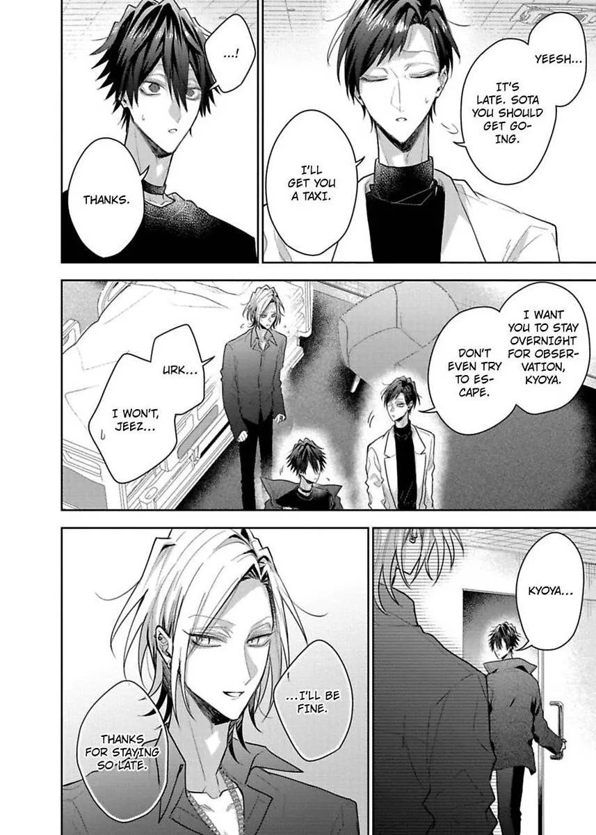 Sabsama Shitsukeno Jikandesu Chapter 7 page 32 - 