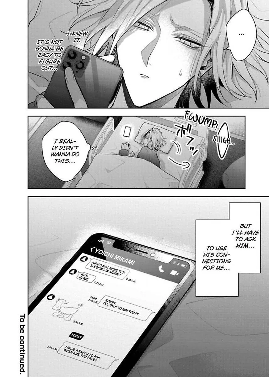 Sabsama Shitsukeno Jikandesu Chapter 7 page 34 - 