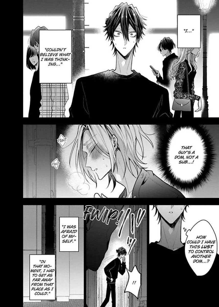 Sabsama Shitsukeno Jikandesu Chapter 7 page 10 - 
