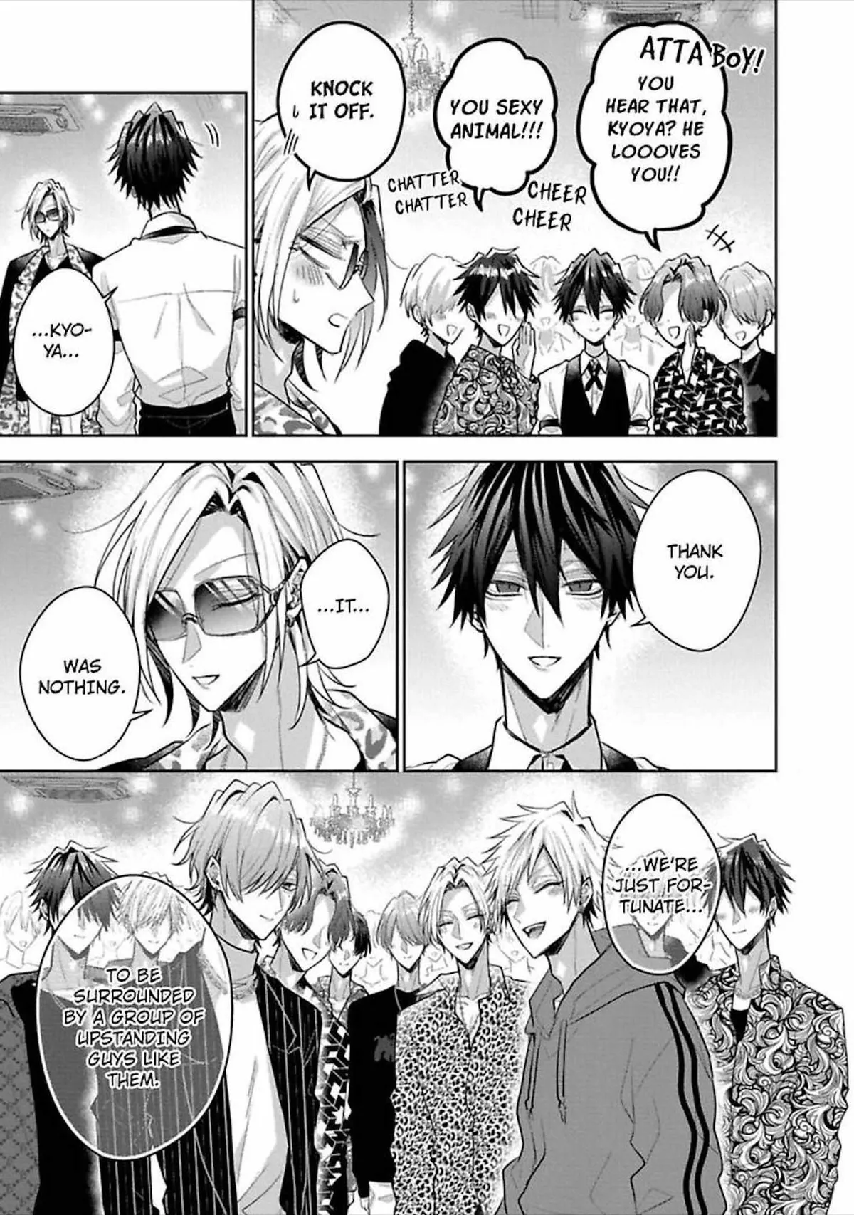 Sabsama Shitsukeno Jikandesu Chapter 8.1 page 13 - 