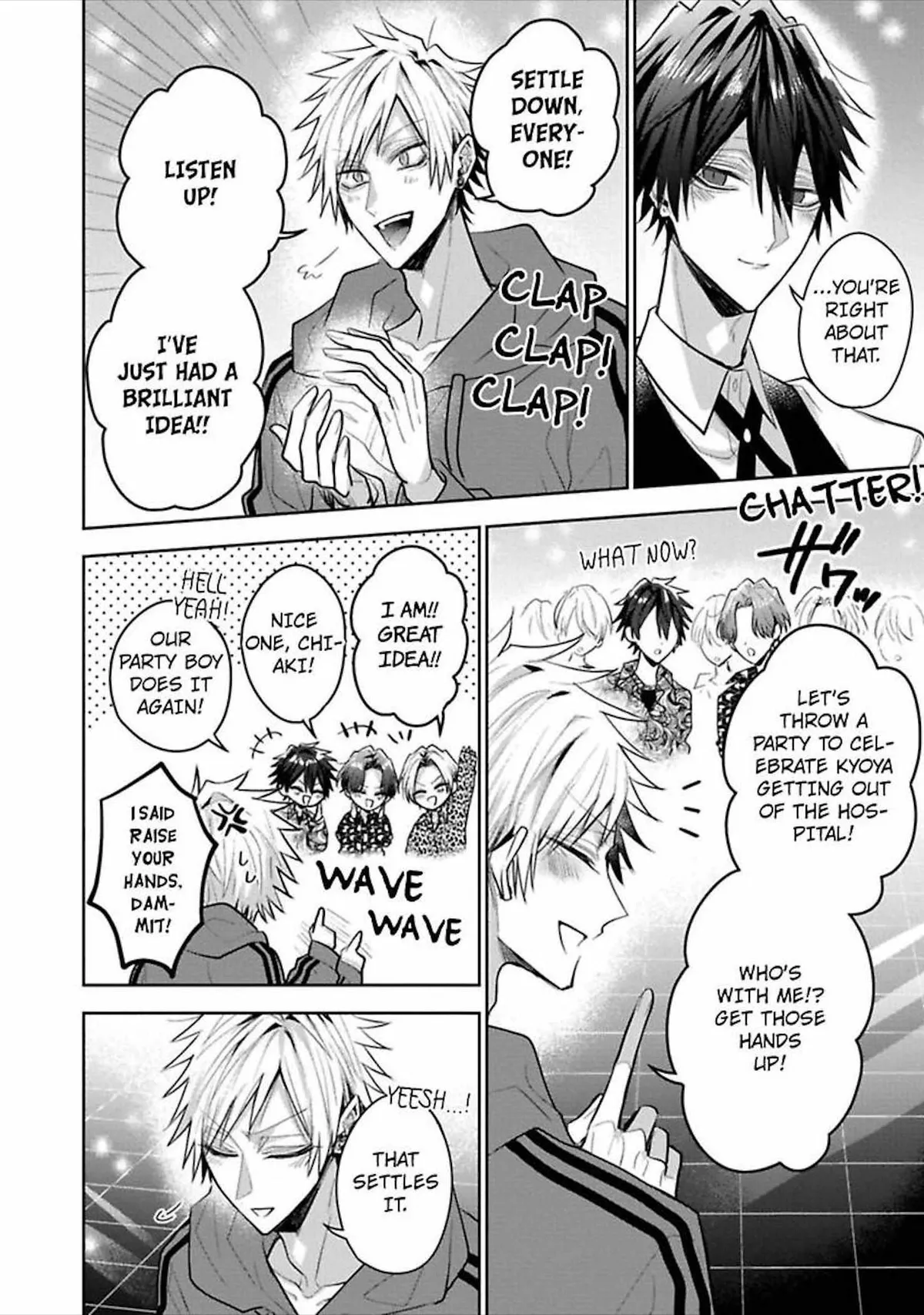 Sabsama Shitsukeno Jikandesu Chapter 8.1 page 14 - 