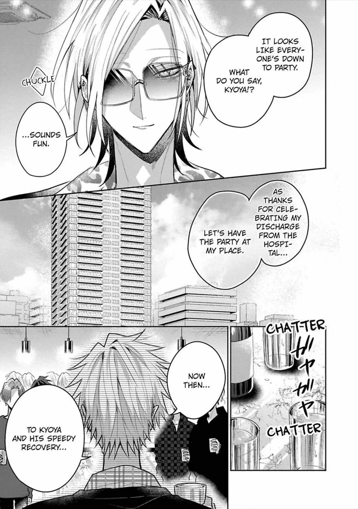 Sabsama Shitsukeno Jikandesu Chapter 8.1 page 15 - 