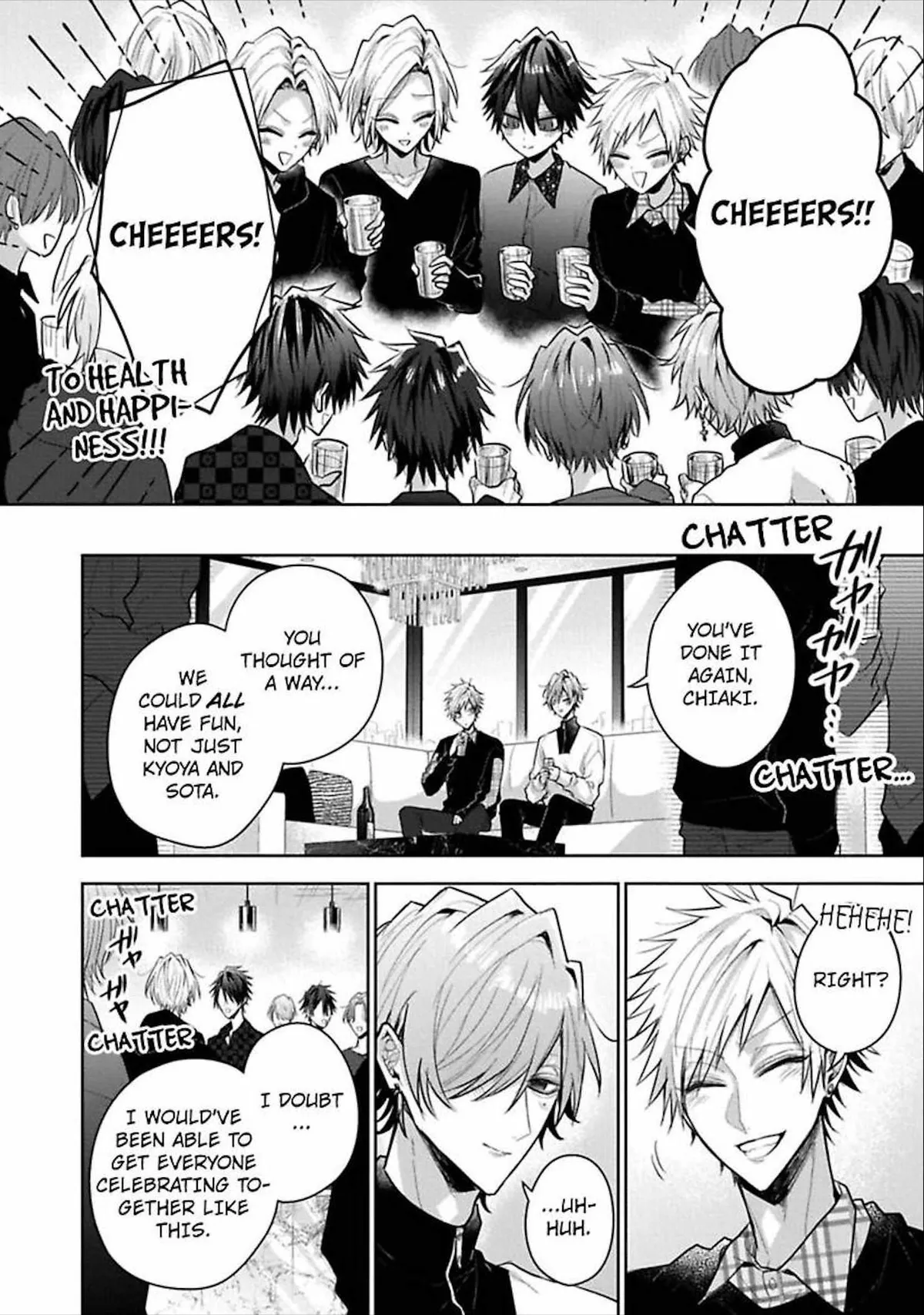 Sabsama Shitsukeno Jikandesu Chapter 8.1 page 16 - 