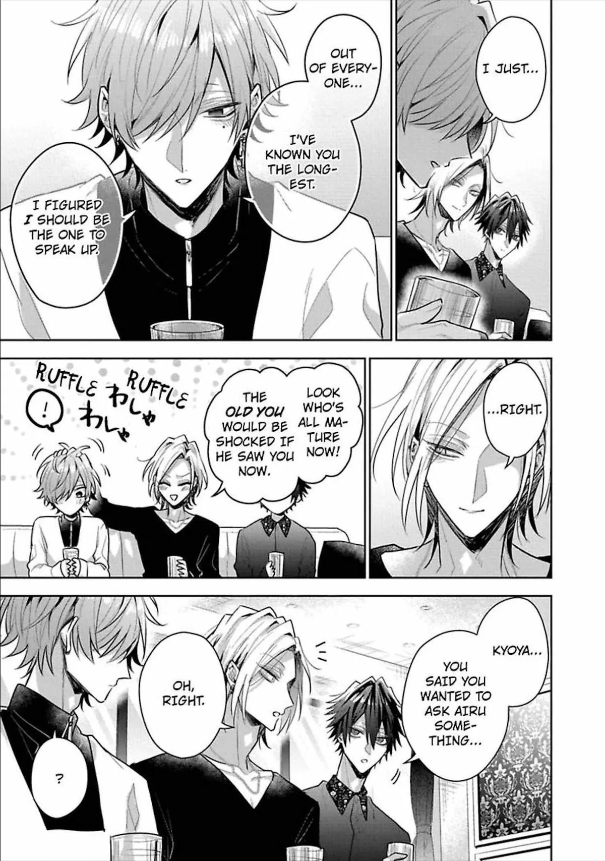Sabsama Shitsukeno Jikandesu Chapter 8.1 page 19 - 