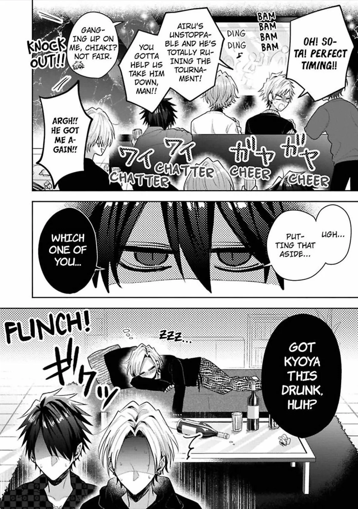 Sabsama Shitsukeno Jikandesu Chapter 8.1 page 24 - 