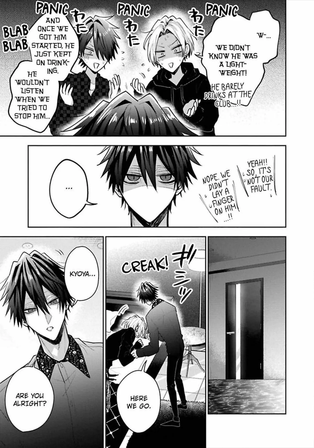 Sabsama Shitsukeno Jikandesu Chapter 8.1 page 25 - 