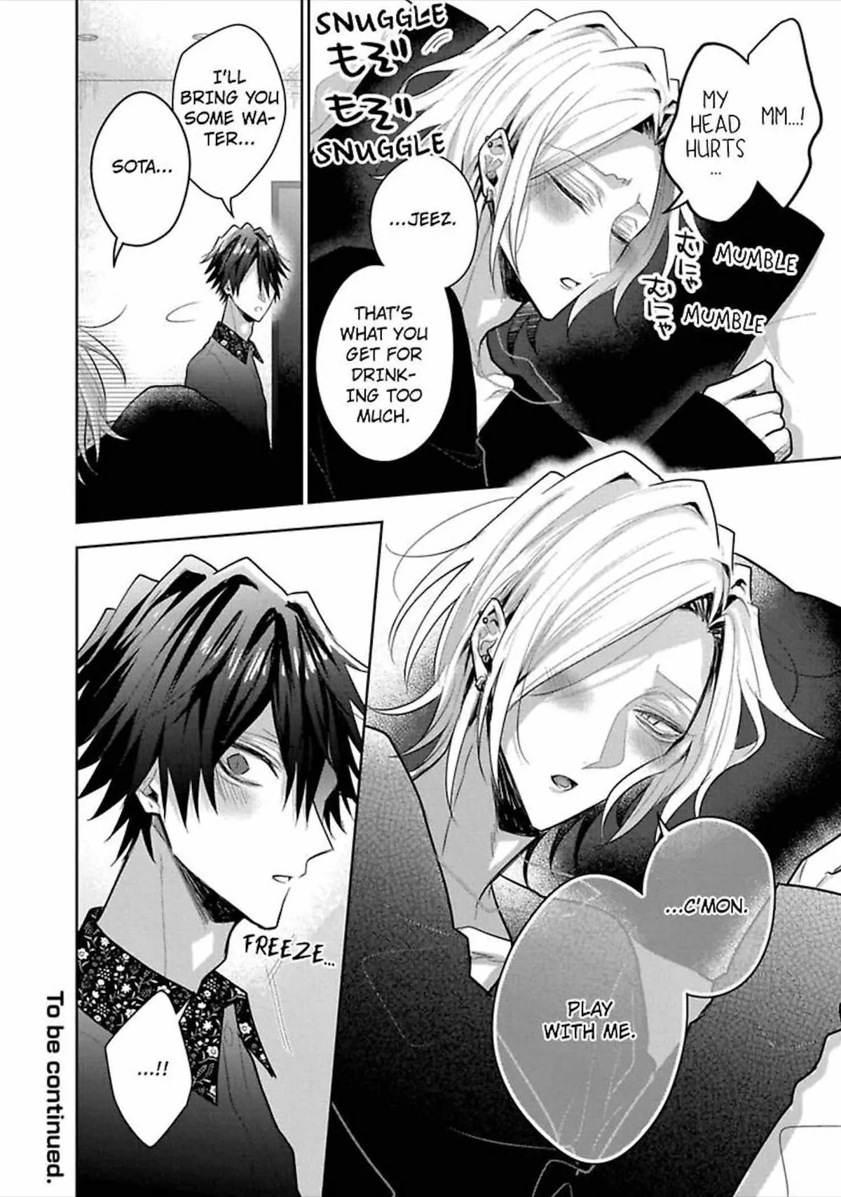 Sabsama Shitsukeno Jikandesu Chapter 8.1 page 26 - 