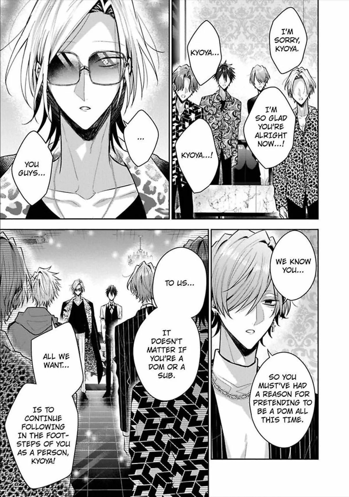 Sabsama Shitsukeno Jikandesu Chapter 8.1 page 7 - 