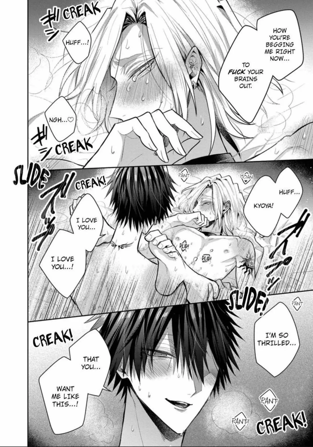 Sabsama Shitsukeno Jikandesu Chapter 8.2 page 14 - 