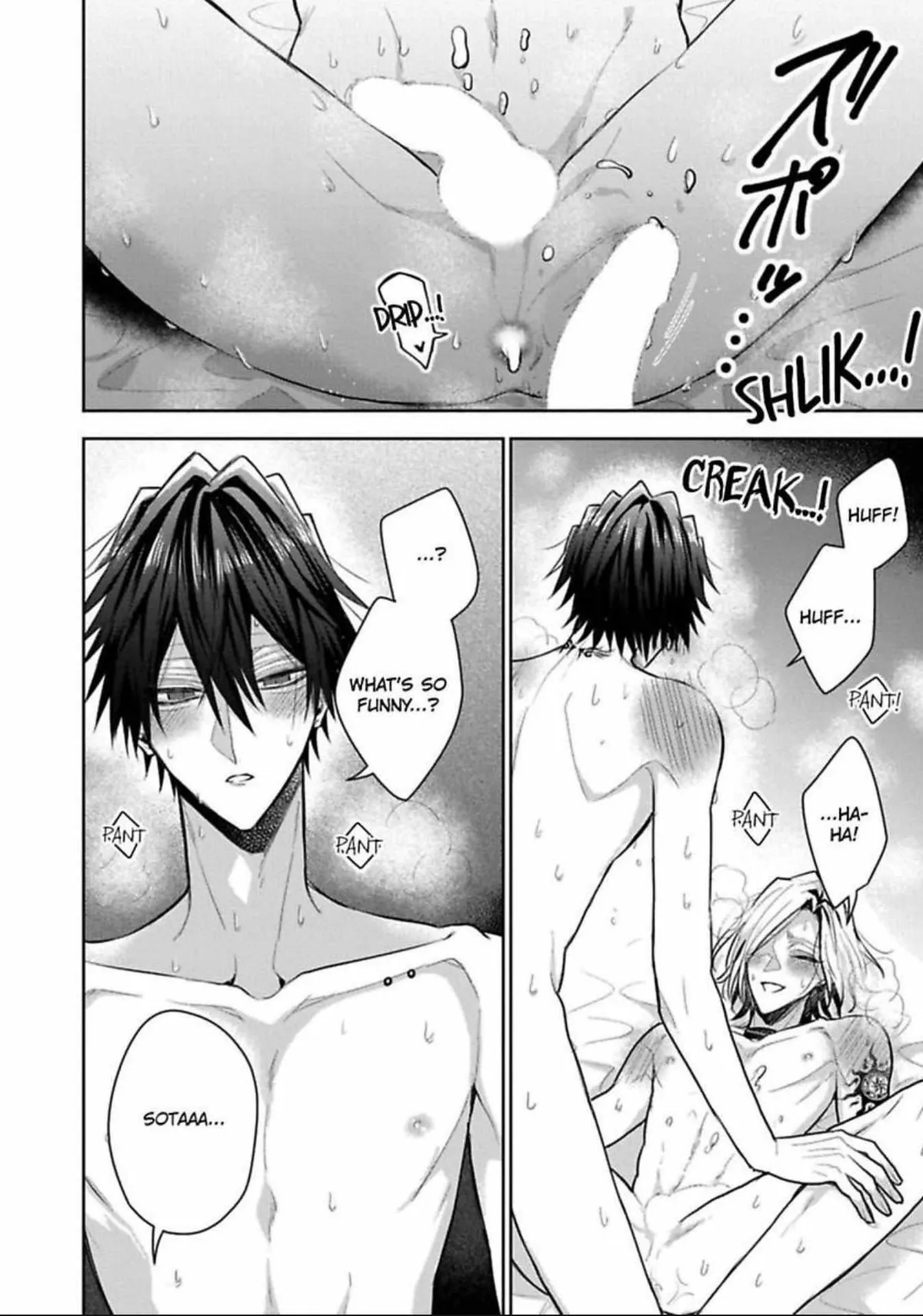 Sabsama Shitsukeno Jikandesu Chapter 8.2 page 16 - 