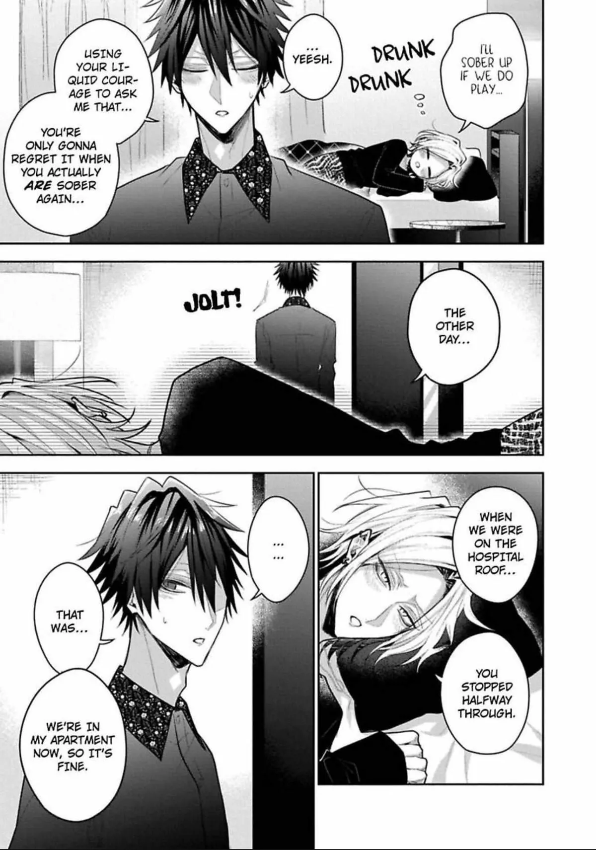 Sabsama Shitsukeno Jikandesu Chapter 8.2 page 3 - 