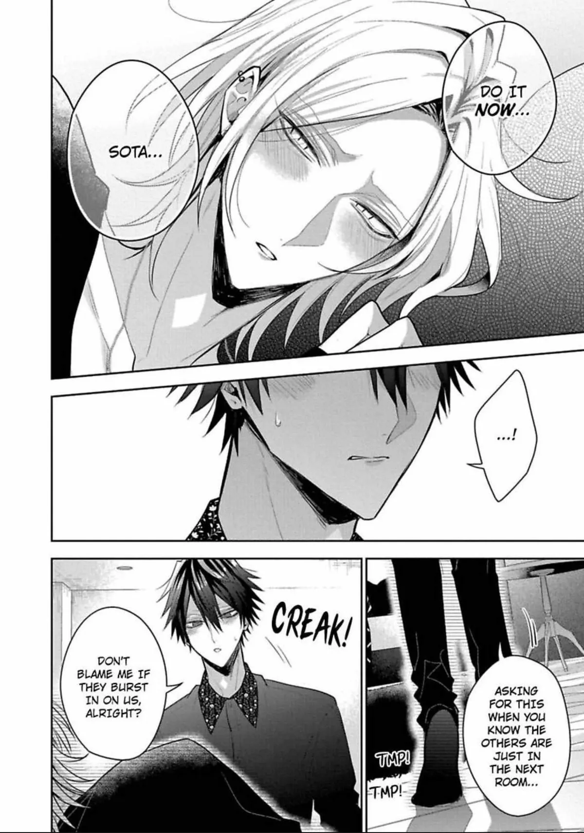 Sabsama Shitsukeno Jikandesu Chapter 8.2 page 4 - 