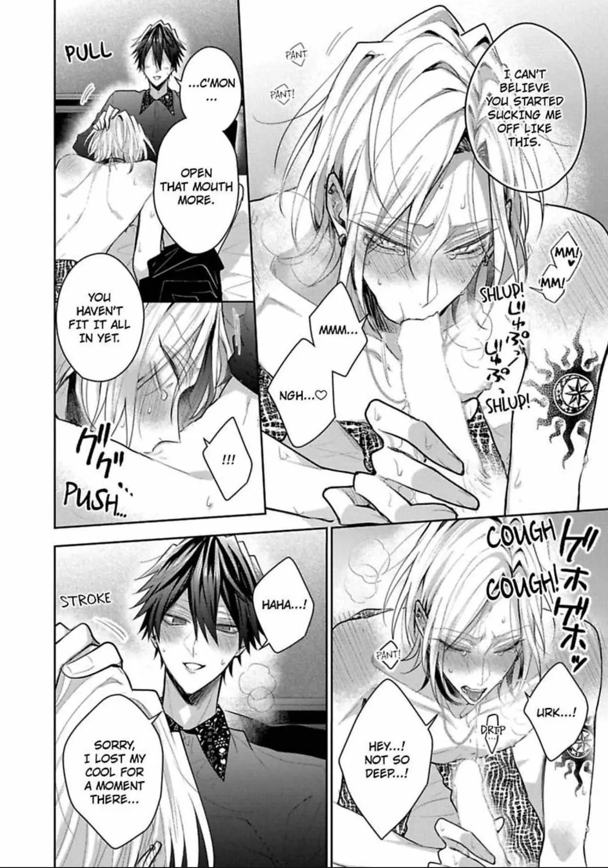 Sabsama Shitsukeno Jikandesu Chapter 8.2 page 6 - 