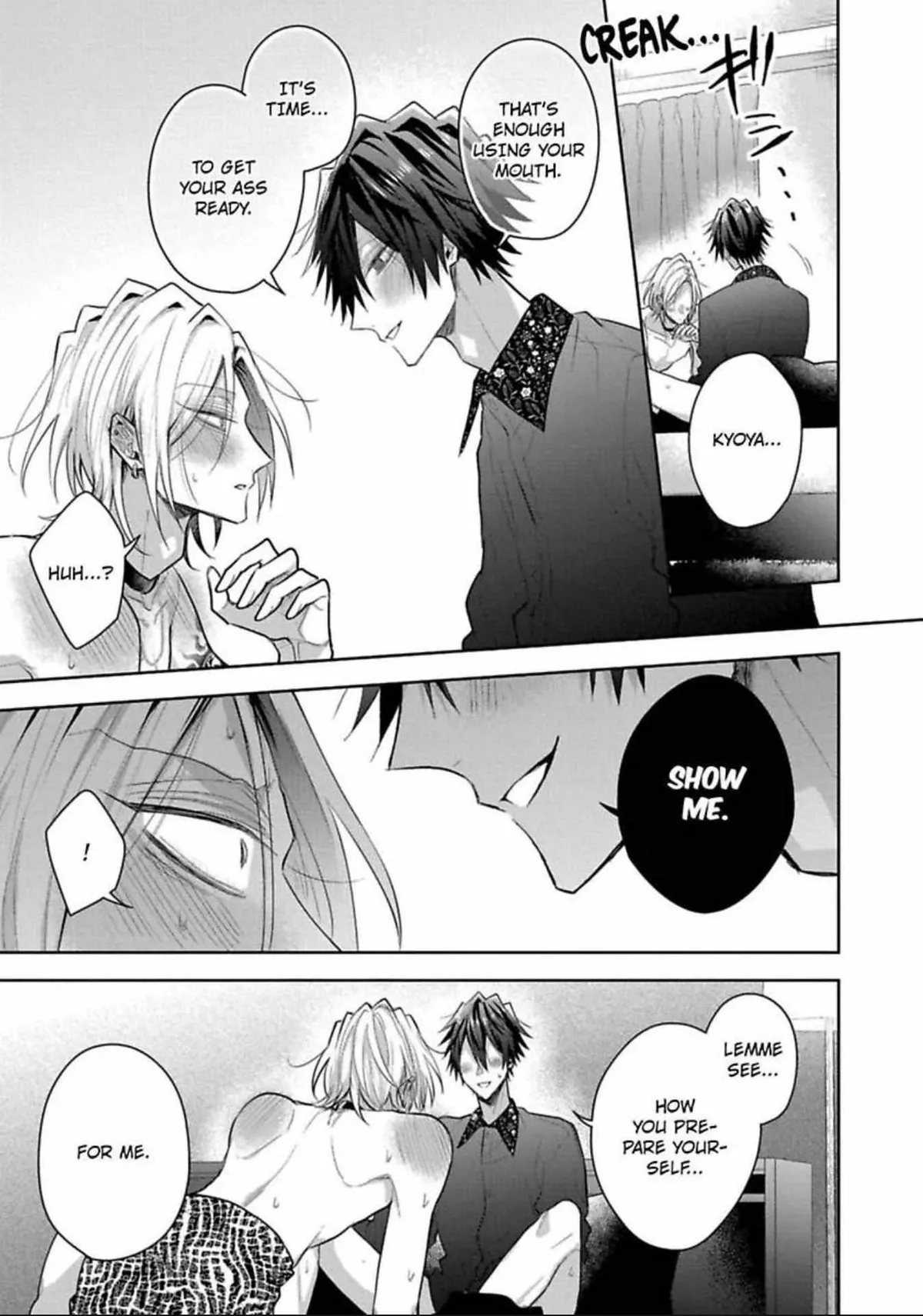Sabsama Shitsukeno Jikandesu Chapter 8.2 page 7 - 