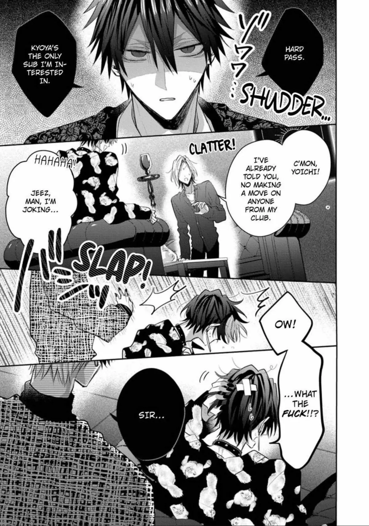Sabsama Shitsukeno Jikandesu Chapter 9 page 13 - 