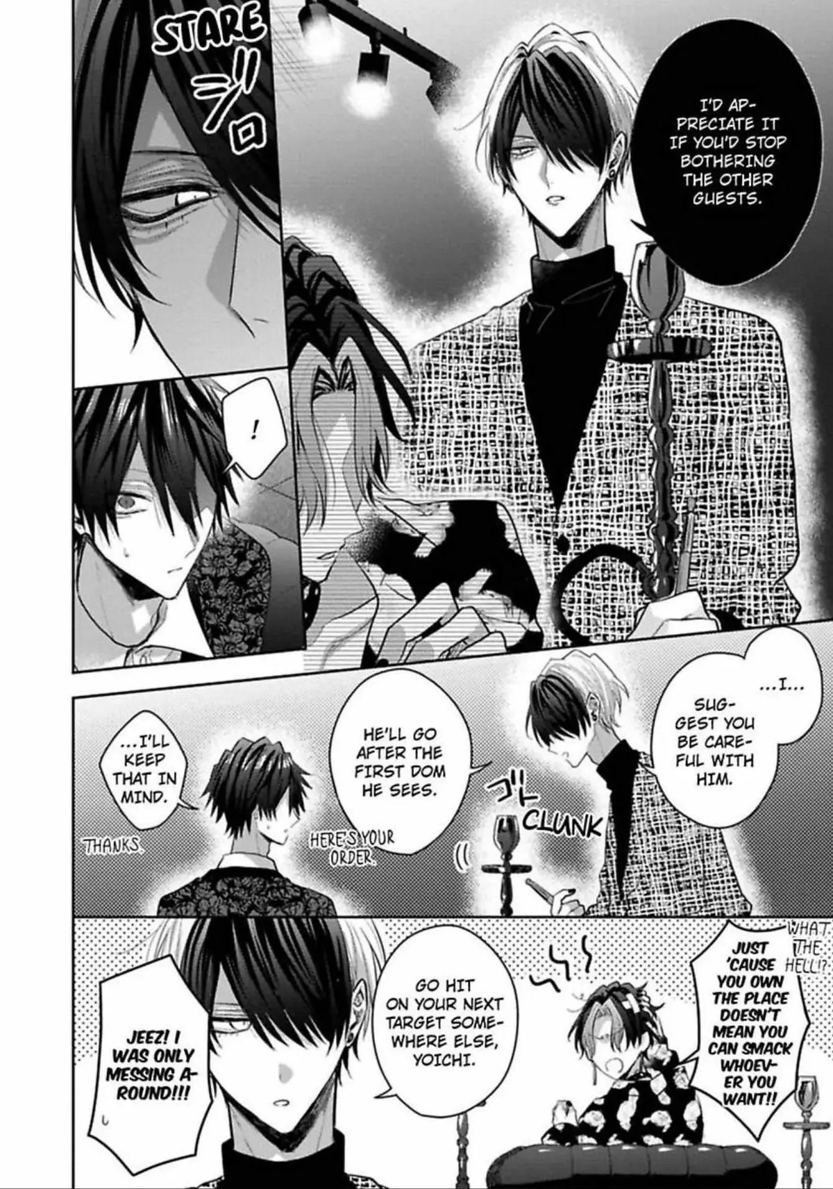 Sabsama Shitsukeno Jikandesu Chapter 9 page 14 - 