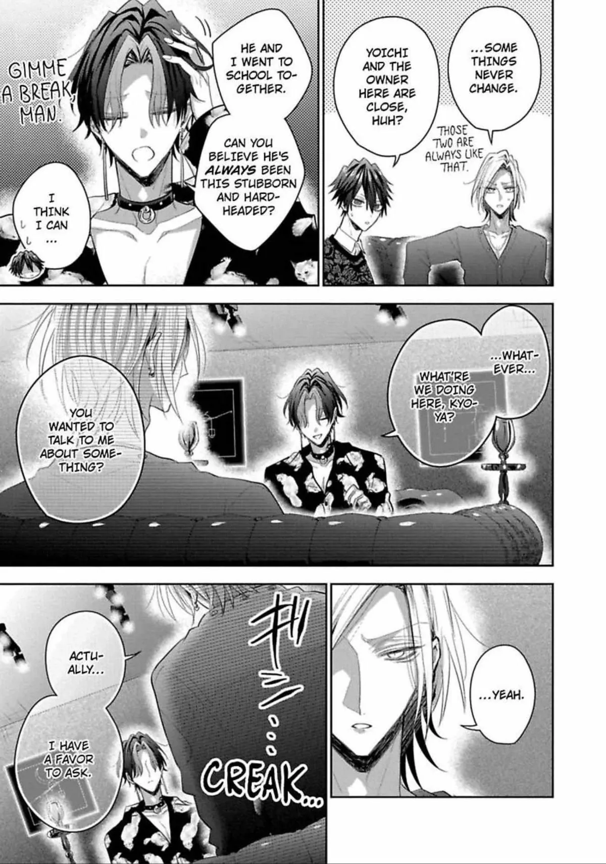Sabsama Shitsukeno Jikandesu Chapter 9 page 15 - 