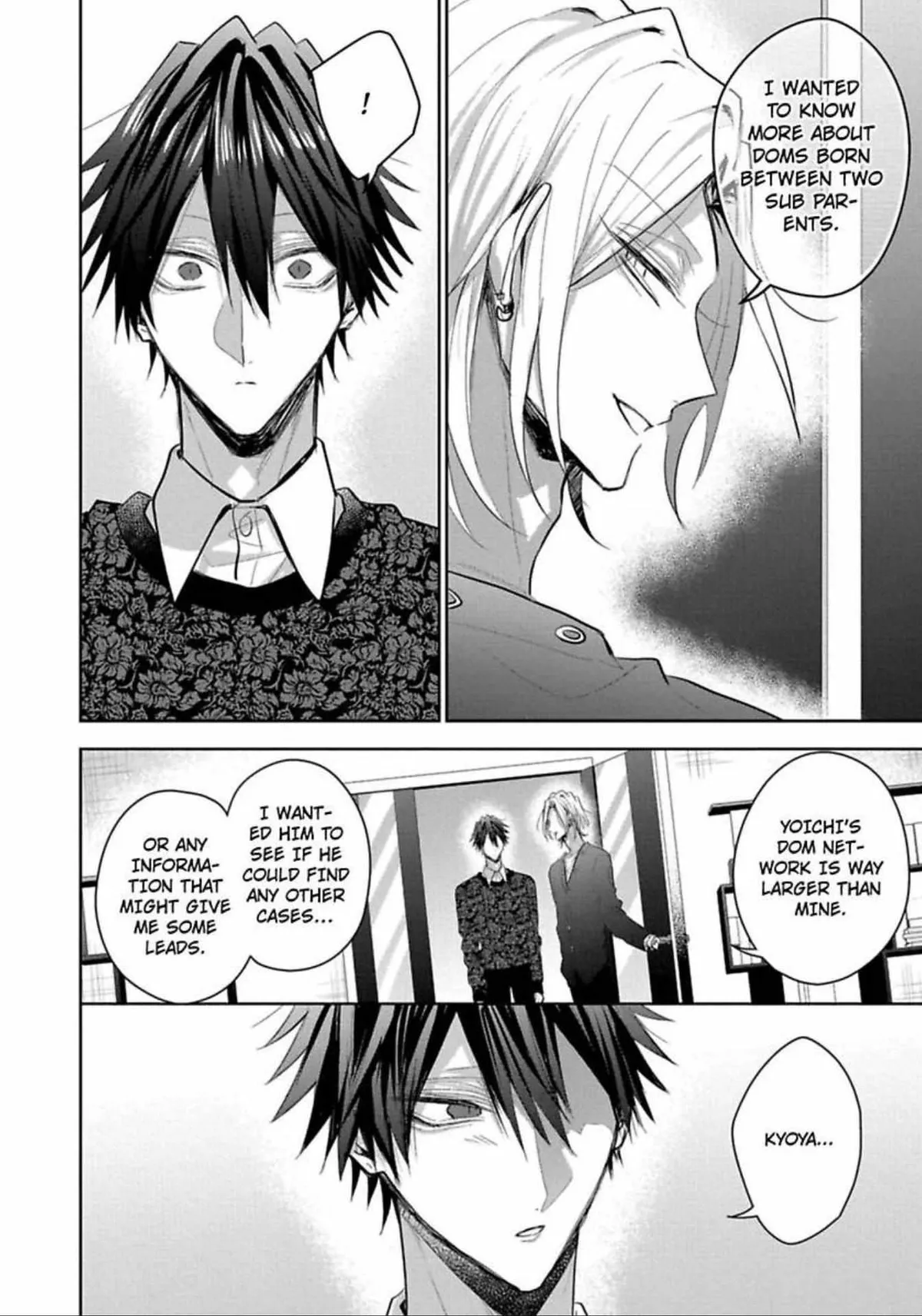 Sabsama Shitsukeno Jikandesu Chapter 9 page 18 - 