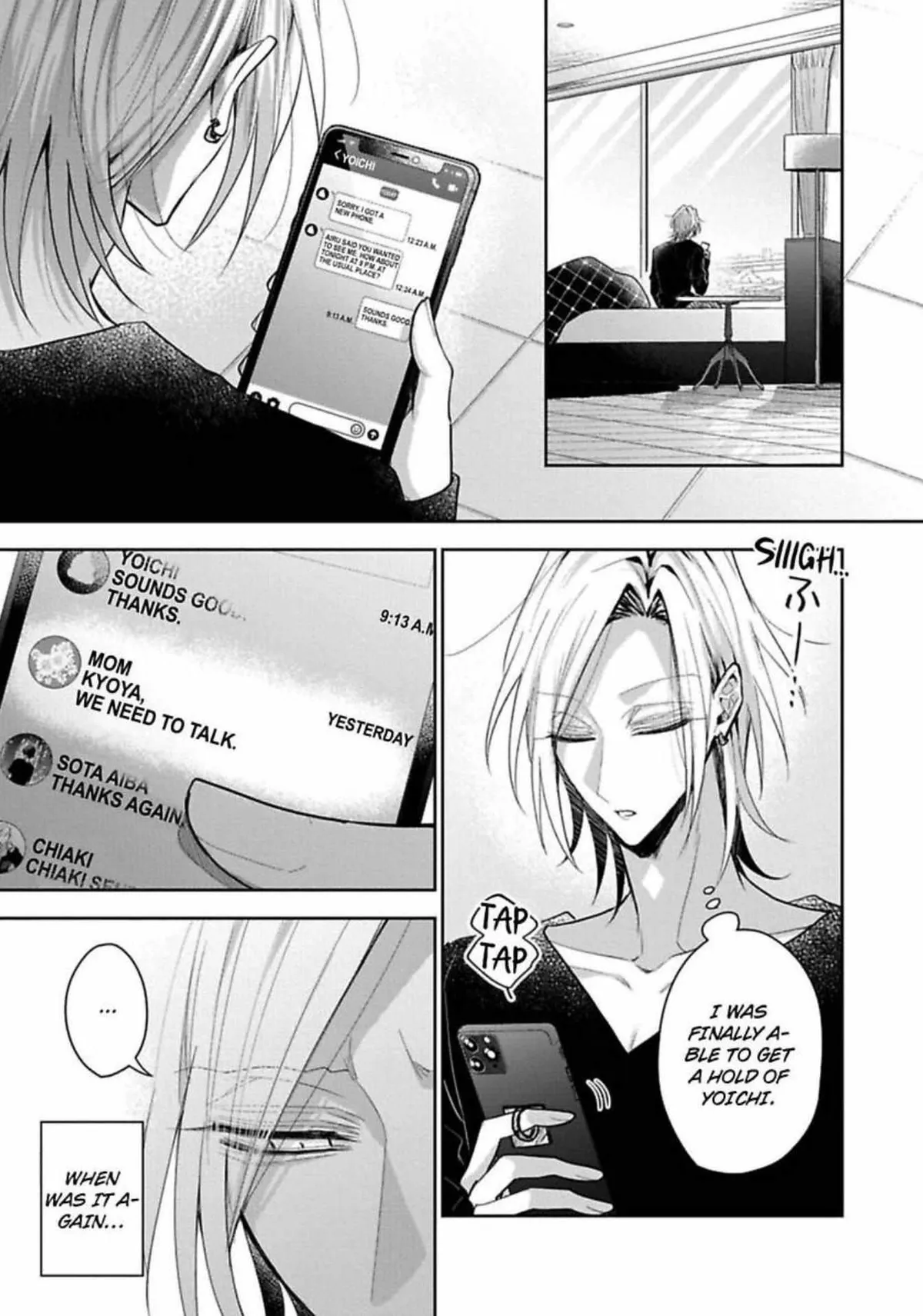 Sabsama Shitsukeno Jikandesu Chapter 9 page 3 - 
