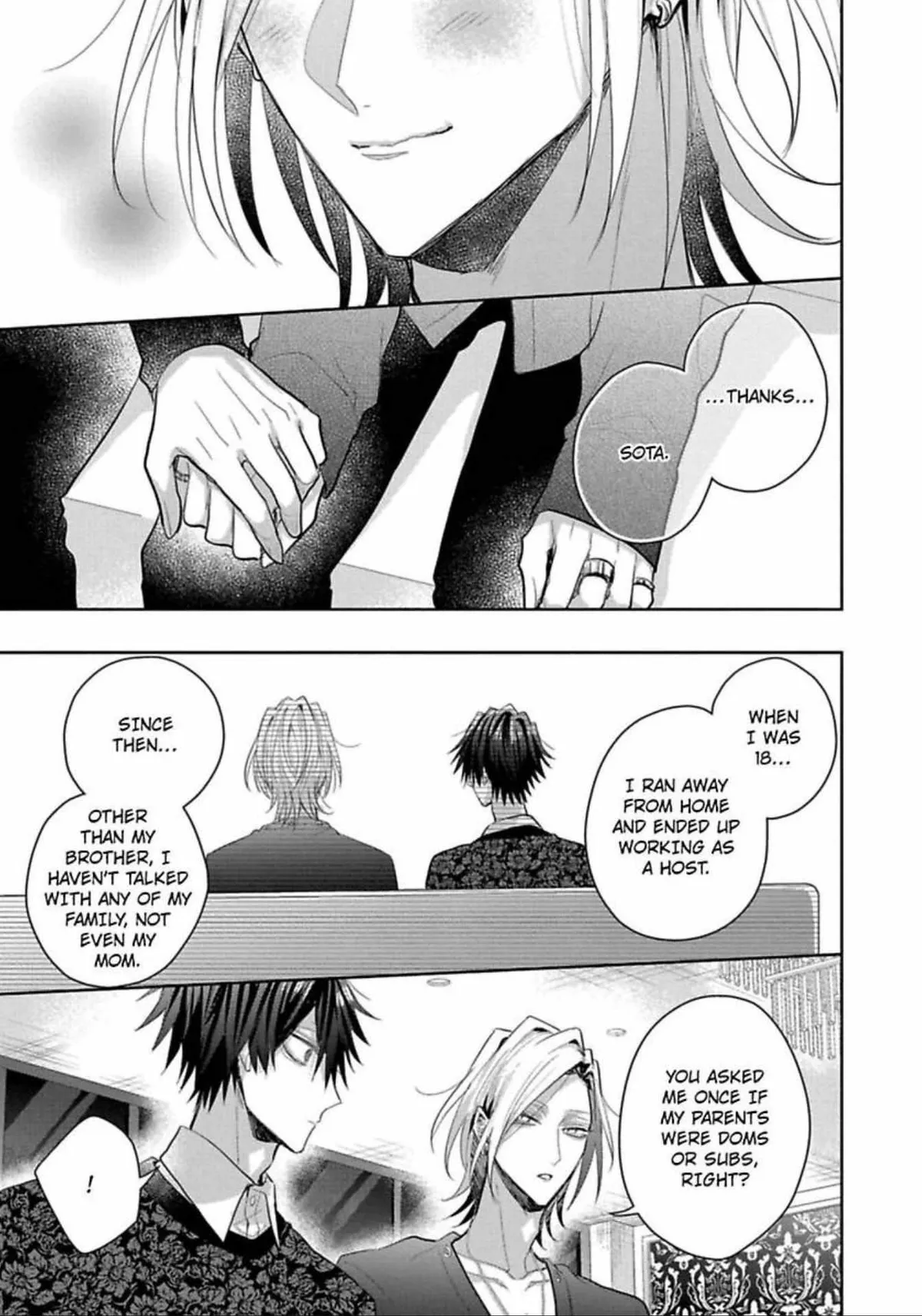 Sabsama Shitsukeno Jikandesu Chapter 9 page 21 - 
