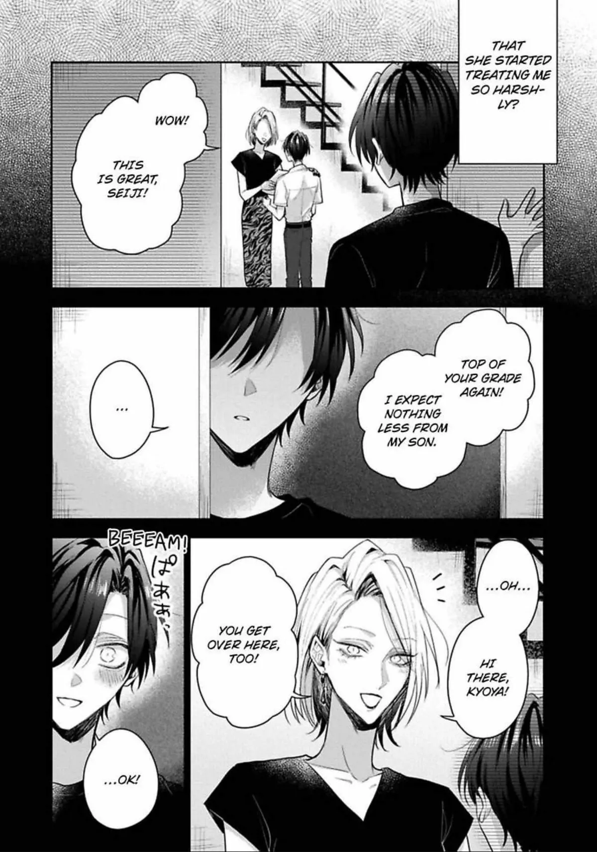 Sabsama Shitsukeno Jikandesu Chapter 9 page 4 - 