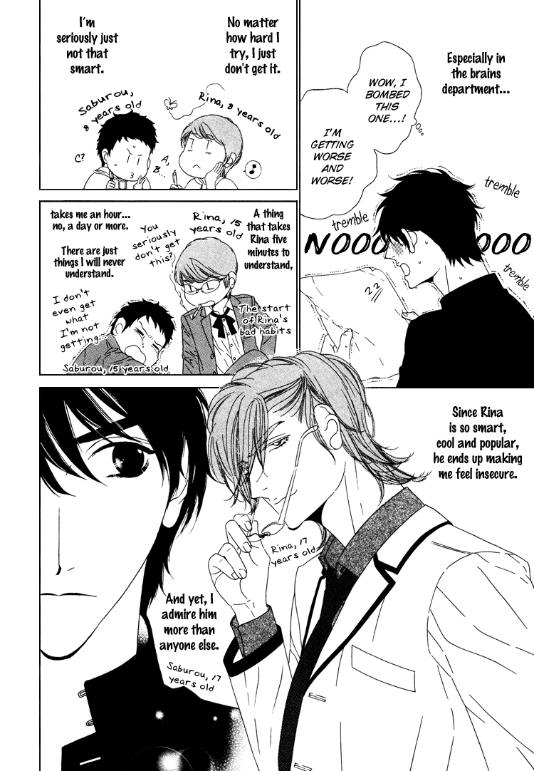 Saburina Chapter 1 page 11 - 