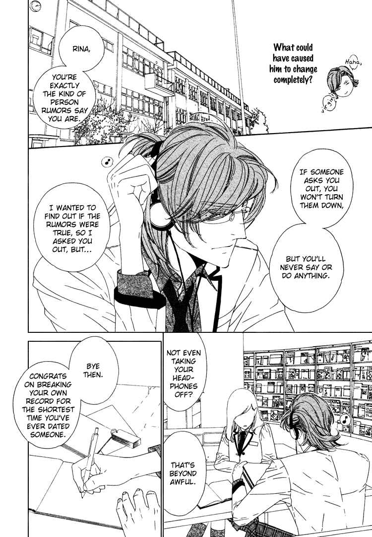 Saburina Chapter 1 page 13 - 
