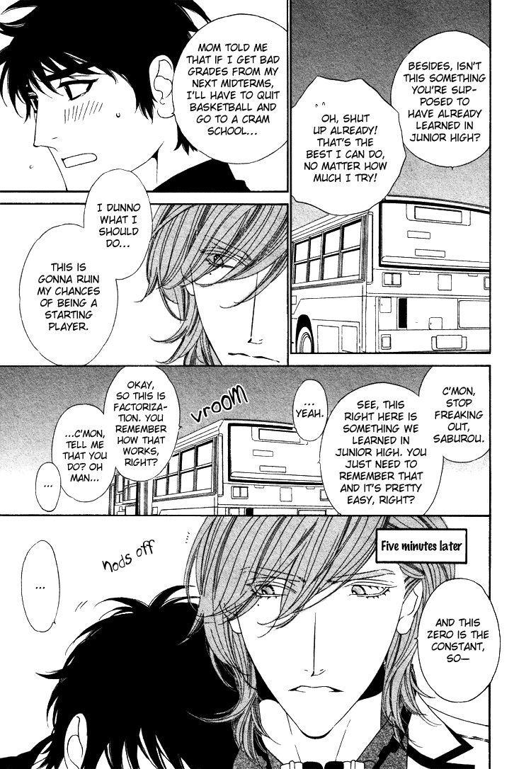 Saburina Chapter 1 page 18 - 